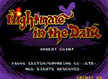 Nightmare in the Dark (bootleg) screen shot title